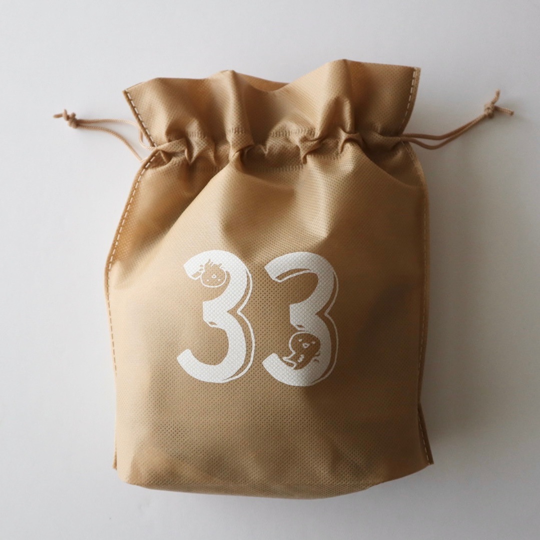 おうち酵素浴 30個入り 詰替え用 [ぬか酵素Sun燦]