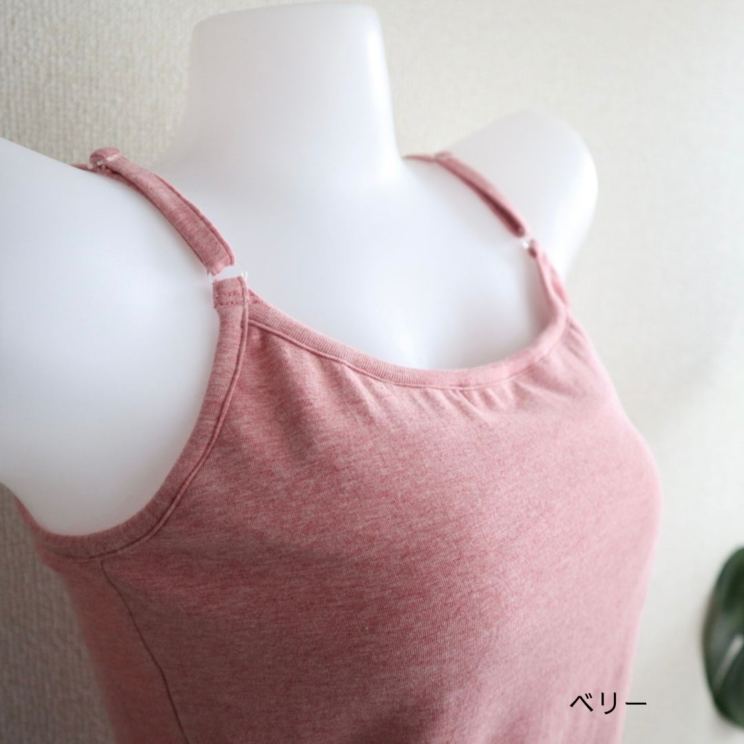 マシュマロキャミソール