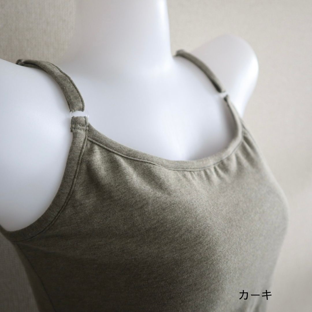 マシュマロキャミソール