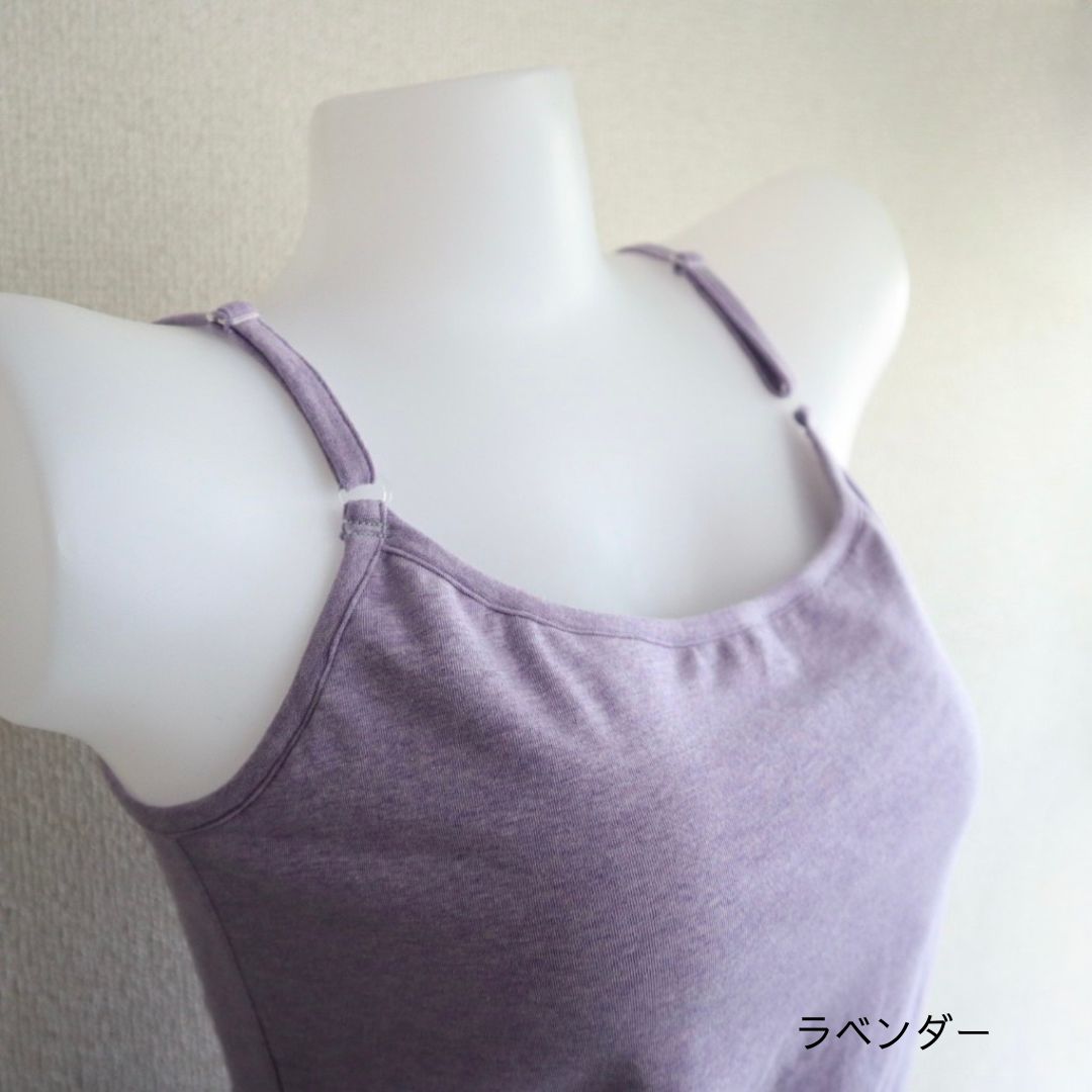 マシュマロキャミソール