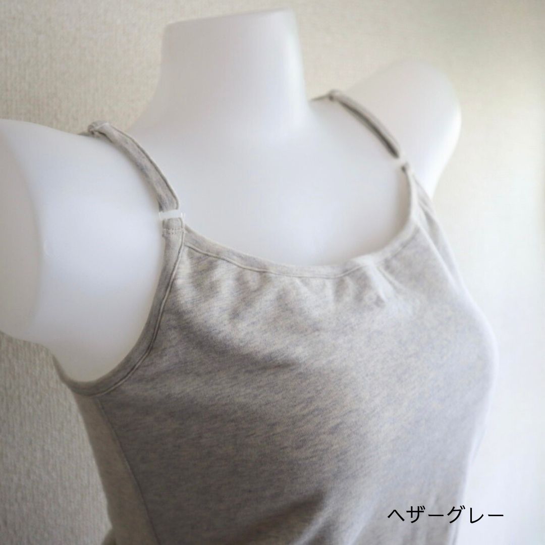 マシュマロキャミソール