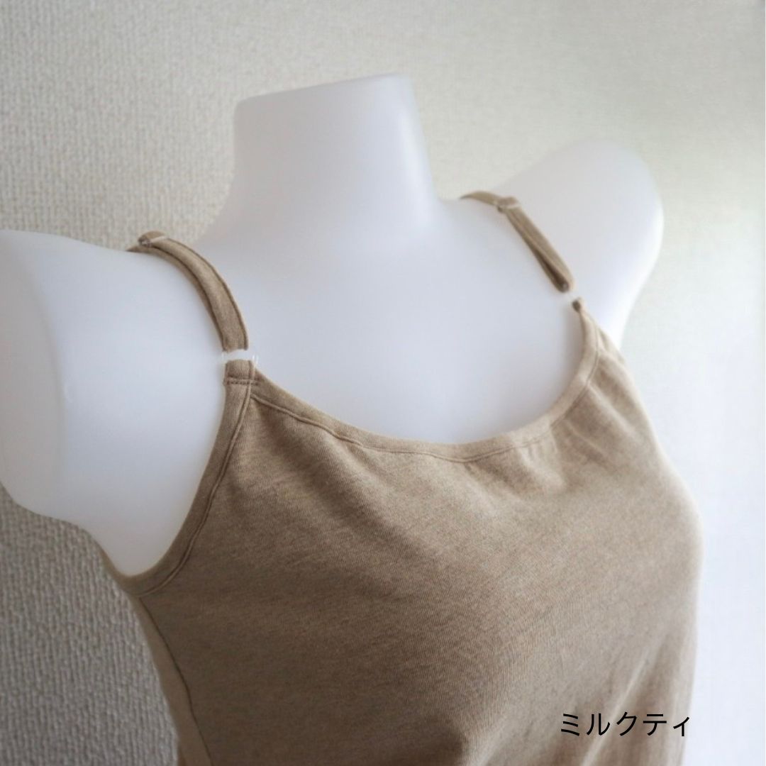 マシュマロキャミソール