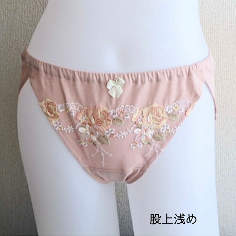 エアリーショーツ[布ナプキン・布ライナー専用/クロッチ二重］