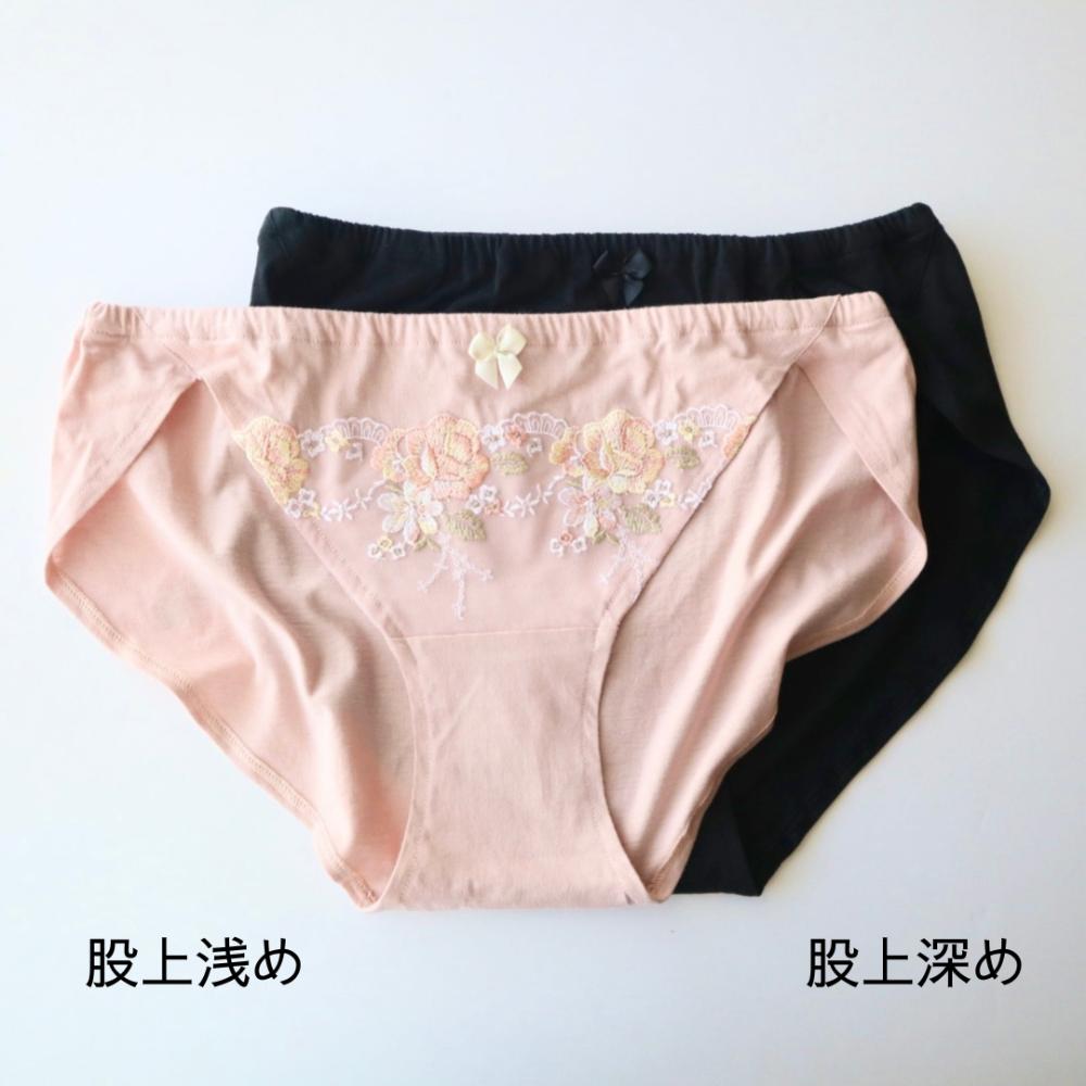 エアリーショーツ[布ナプキン・布ライナー専用/クロッチ二重］