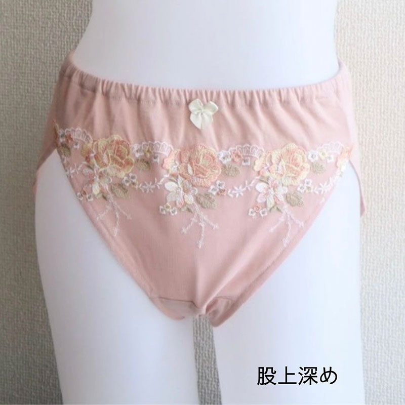 エアリーショーツ[布ナプキン・布ライナー専用/クロッチ二重］