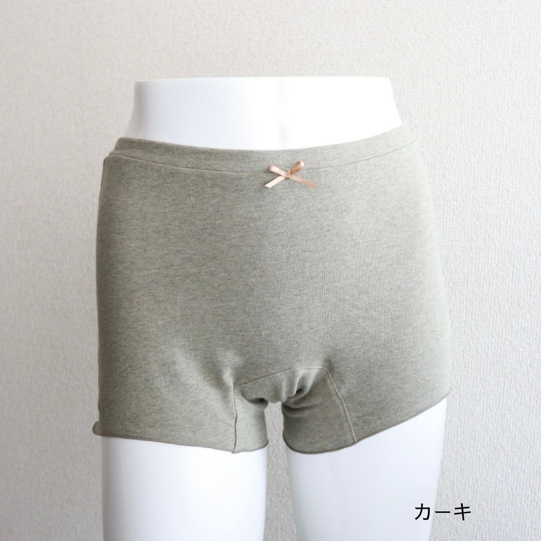 マシュマロショーツ [布ナプキン・布ライナー専用/クロッチ二重/オーガニックコットン/ボクサー]