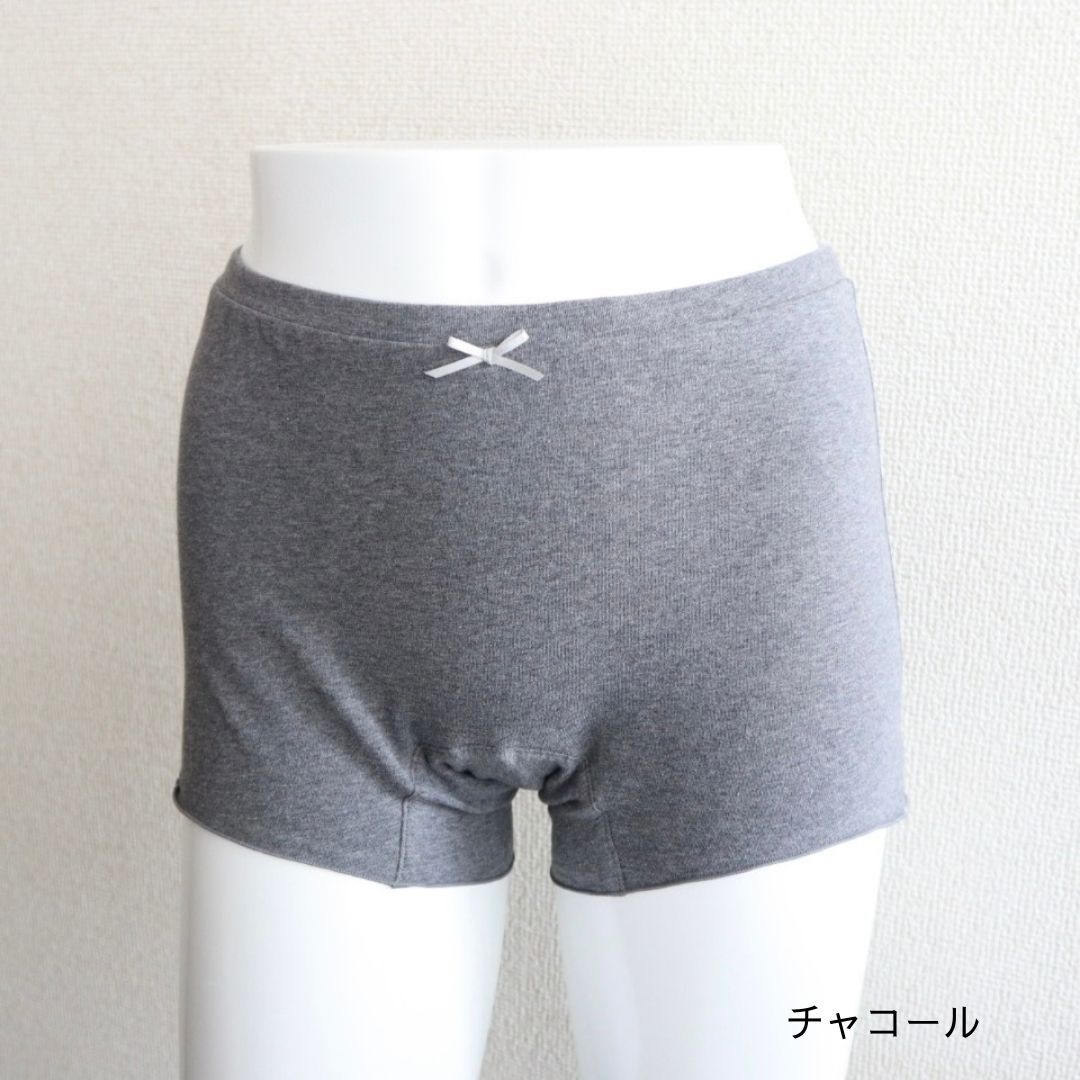 マシュマロショーツ [布ナプキン・布ライナー専用/クロッチ二重/オーガニックコットン/ボクサー]