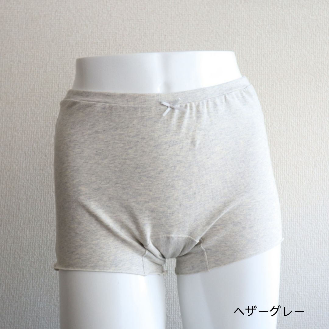 マシュマロショーツ [布ナプキン・布ライナー専用/クロッチ二重/オーガニックコットン/ボクサー]