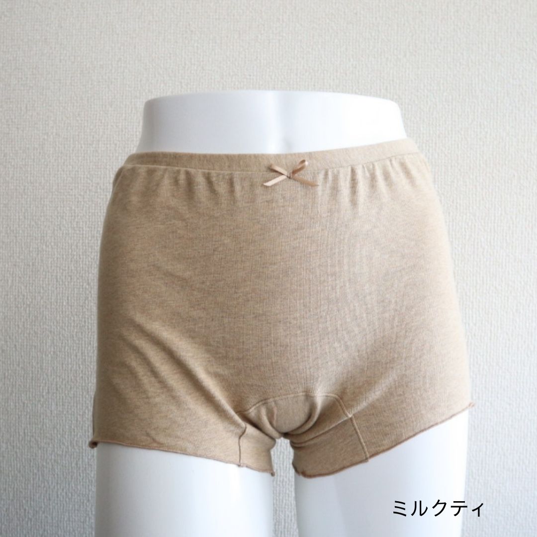 マシュマロショーツ [布ナプキン・布ライナー専用/クロッチ二重/オーガニックコットン/ボクサー]