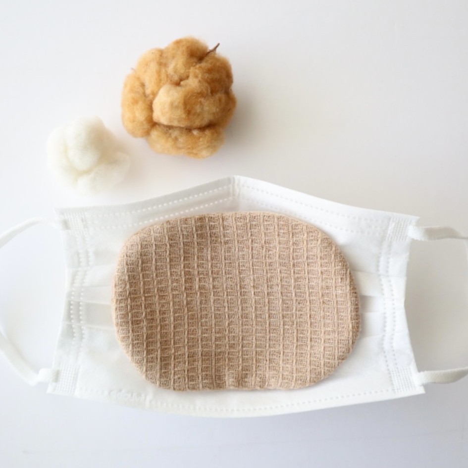 極上マスクインナー 2枚入り