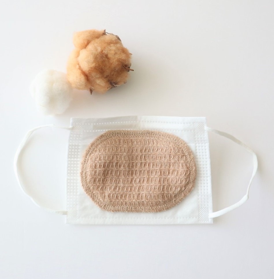 キッズ用極上マスクインナー2枚入り