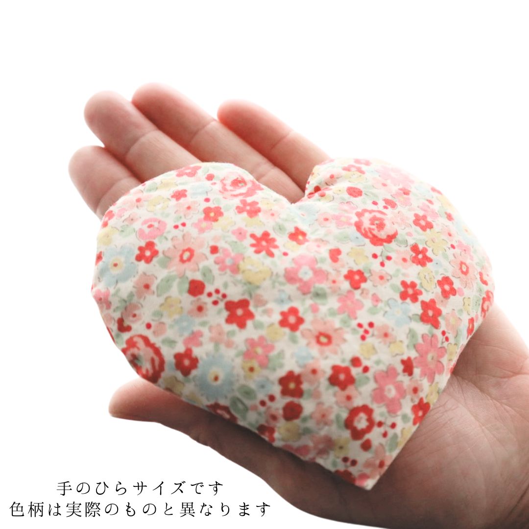 ココロぽかぽか♪国産無農薬玄米カイロ［ゆずめろん。］