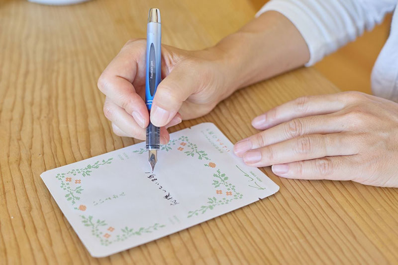 いいよかん アロマシート [Act Kie]