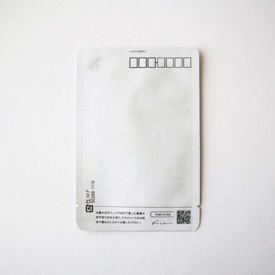 いいよかん アロマシート [Act Kie]