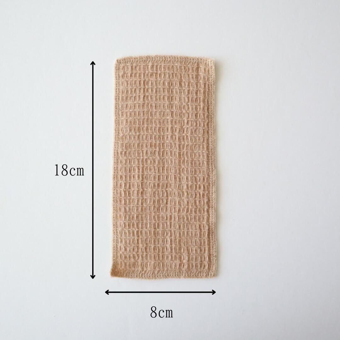 華布の「極み」オーガニックコットンのハギレで作った使い捨て布ナプキンライナー[大きめ/10枚]