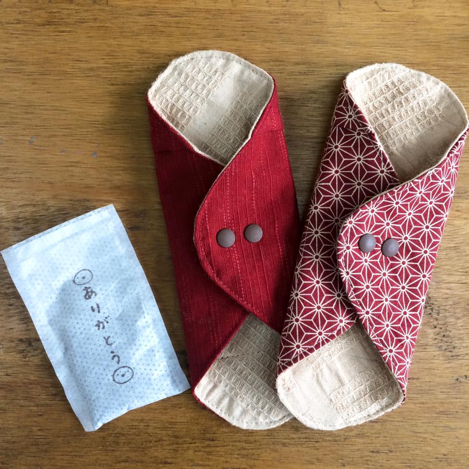 あったか酵素ライナー [たっぷりセット]