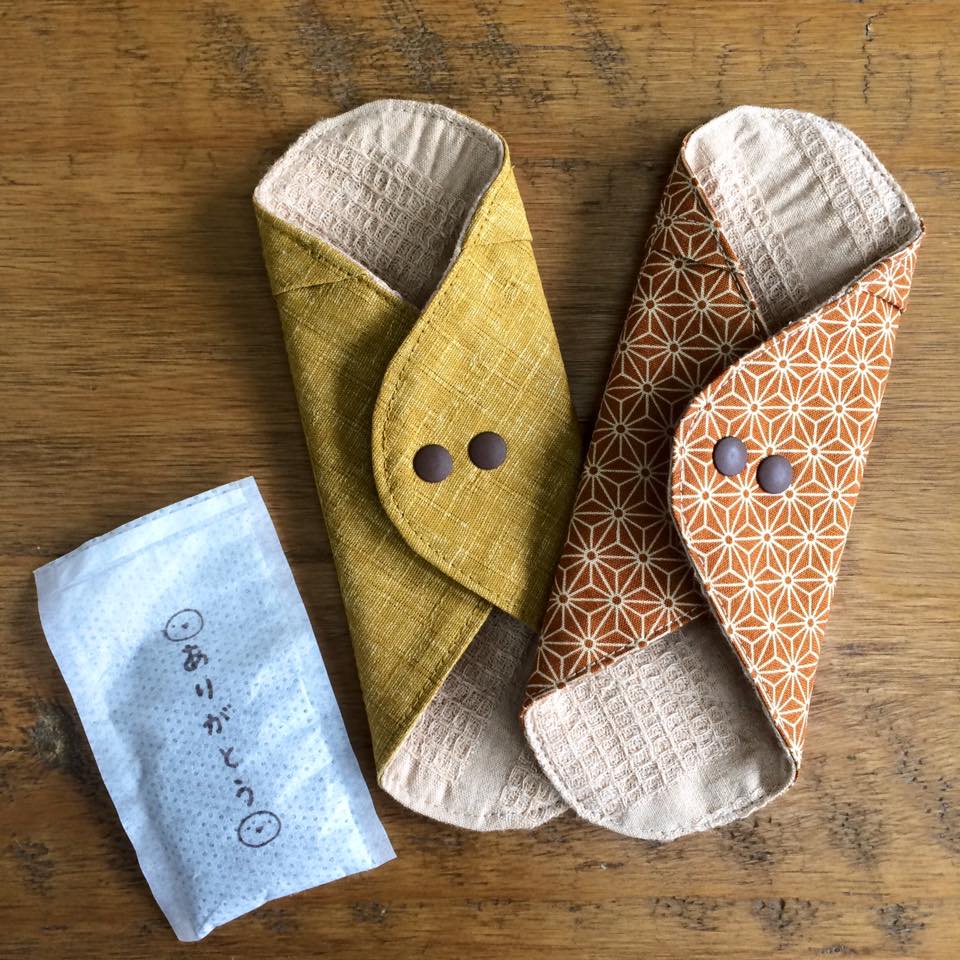 あったか酵素ライナー [たっぷりセット]