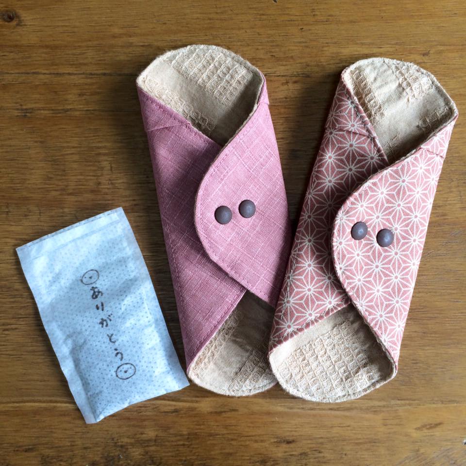 あったか酵素ライナー [たっぷりセット]