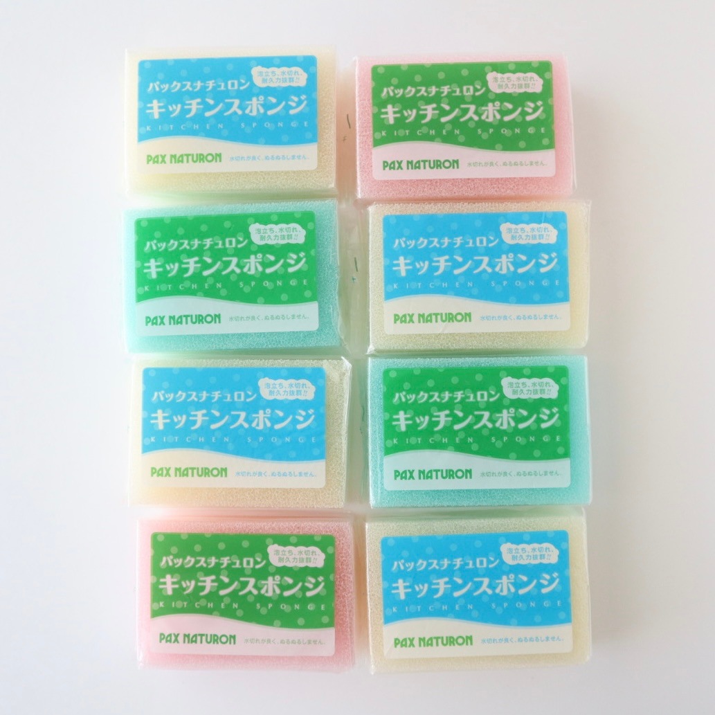 キッチンスポンジ アソート [パックスナチュロン]