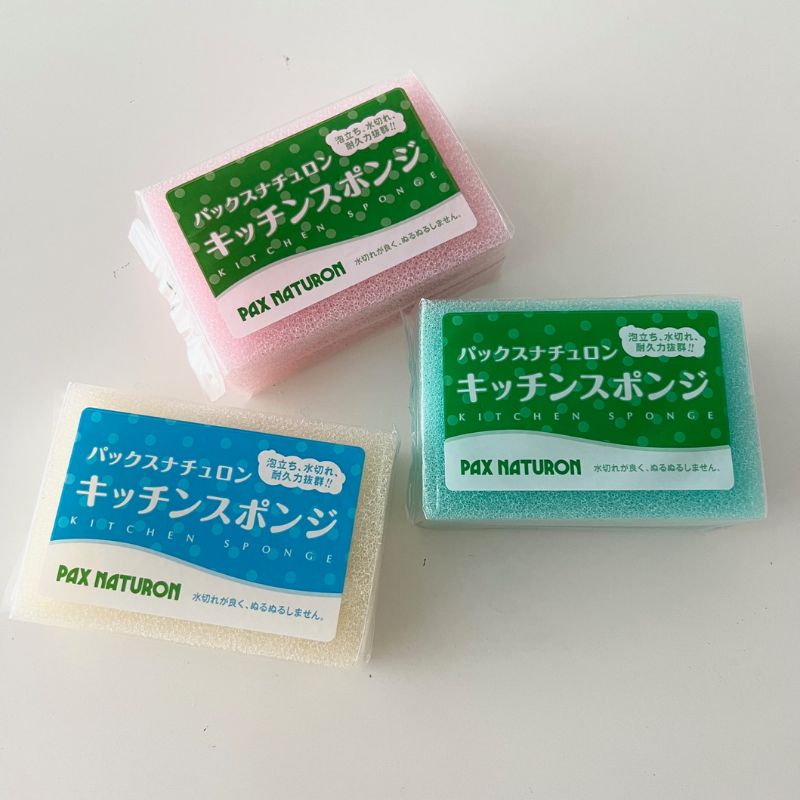 キッチンスポンジ アソート [パックスナチュロン]