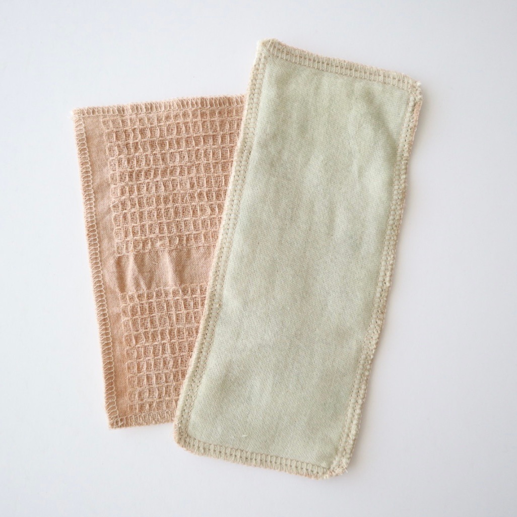 草木染めハギレライナー［よもぎ２枚］