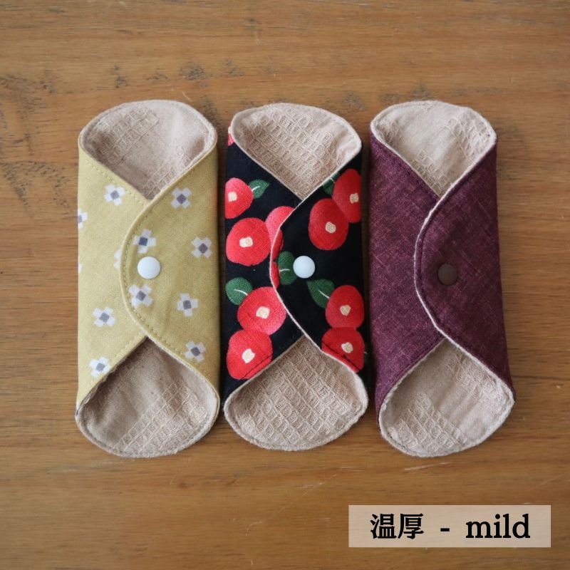 あたため布 [Ｓサイズ／３枚入り]