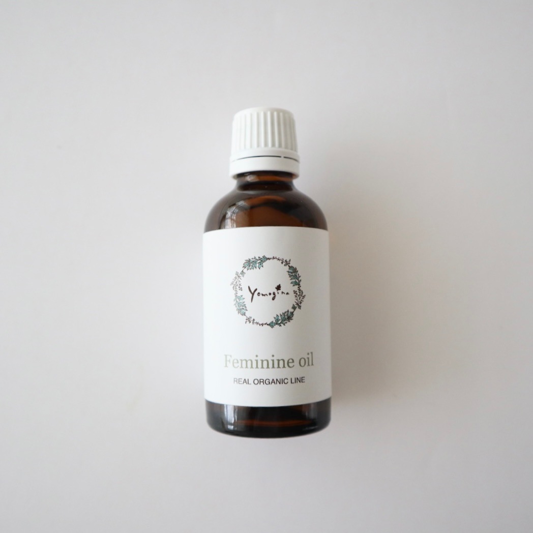 yomogina フェミニンオイル５０ｍｌ［よもぎ温熱セラピー協会］