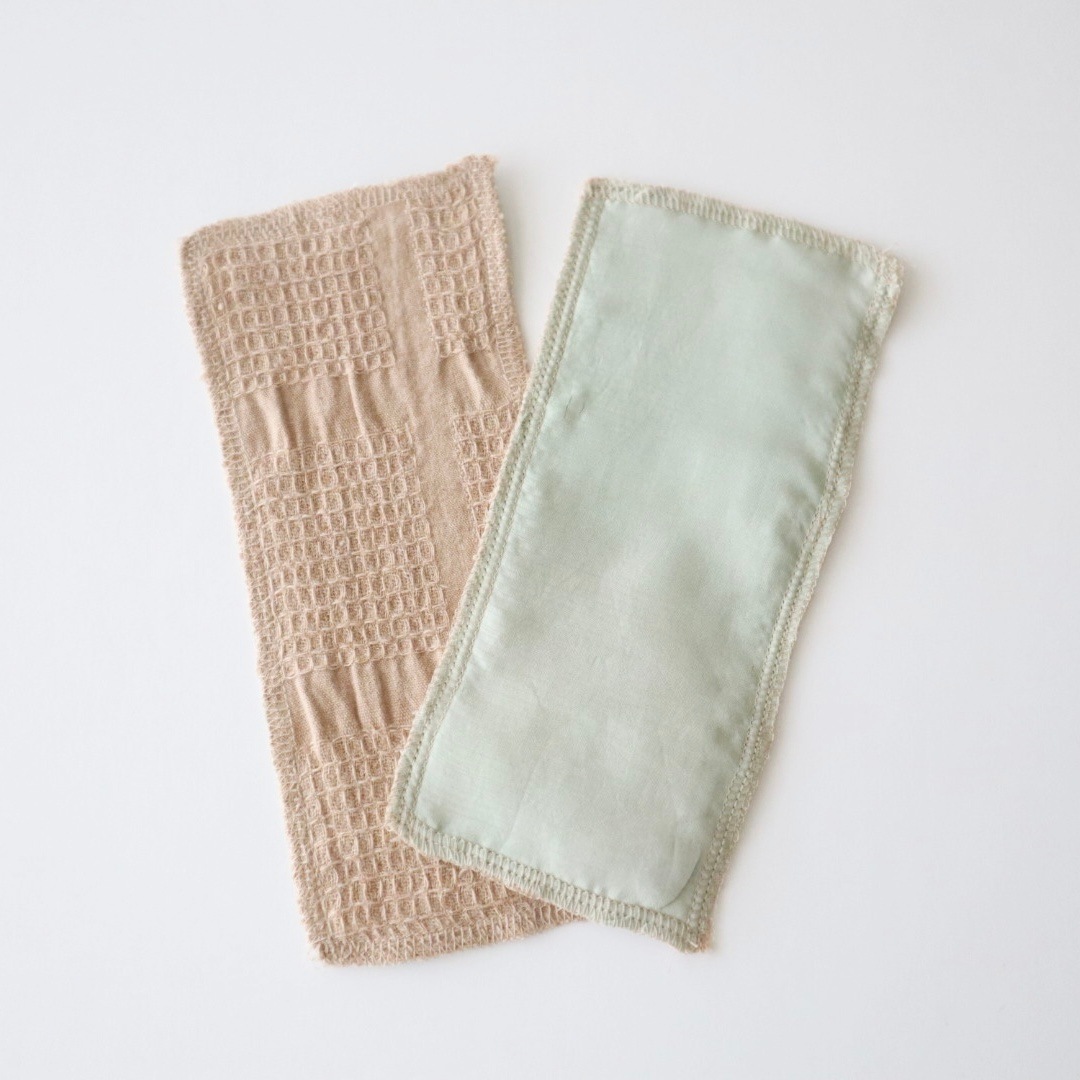 草木染めハギレライナー［シルク／茜・よもぎ各１枚］