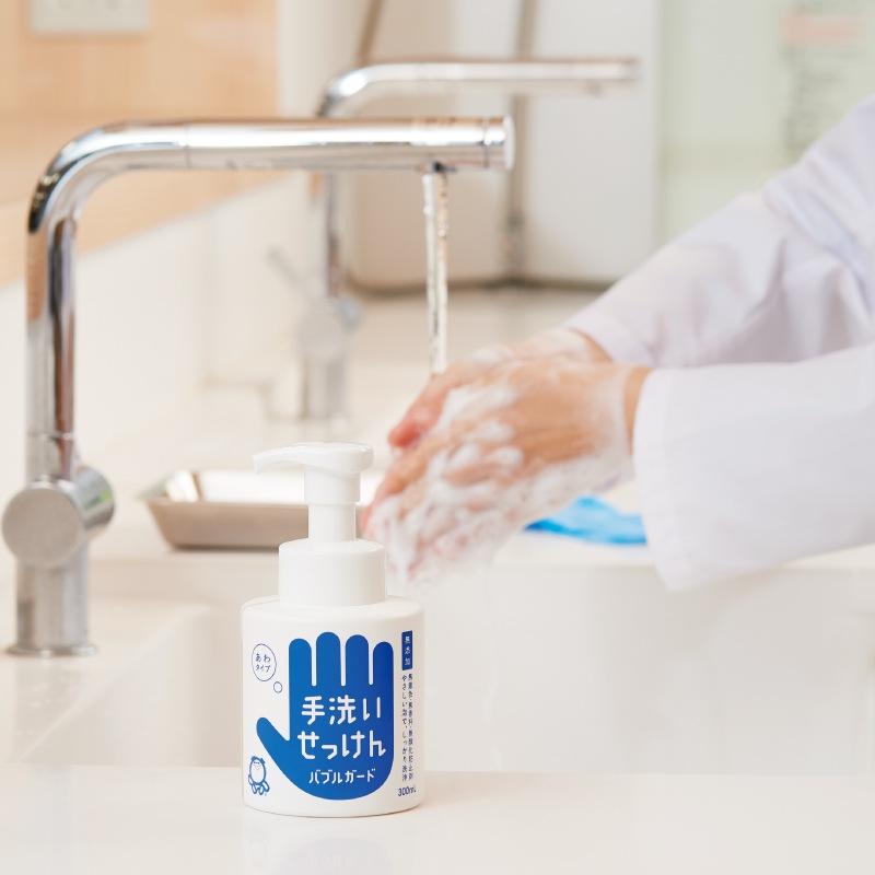 手洗いせっけん バブルガードつめかえ用 250ml [シャボン玉石けん]