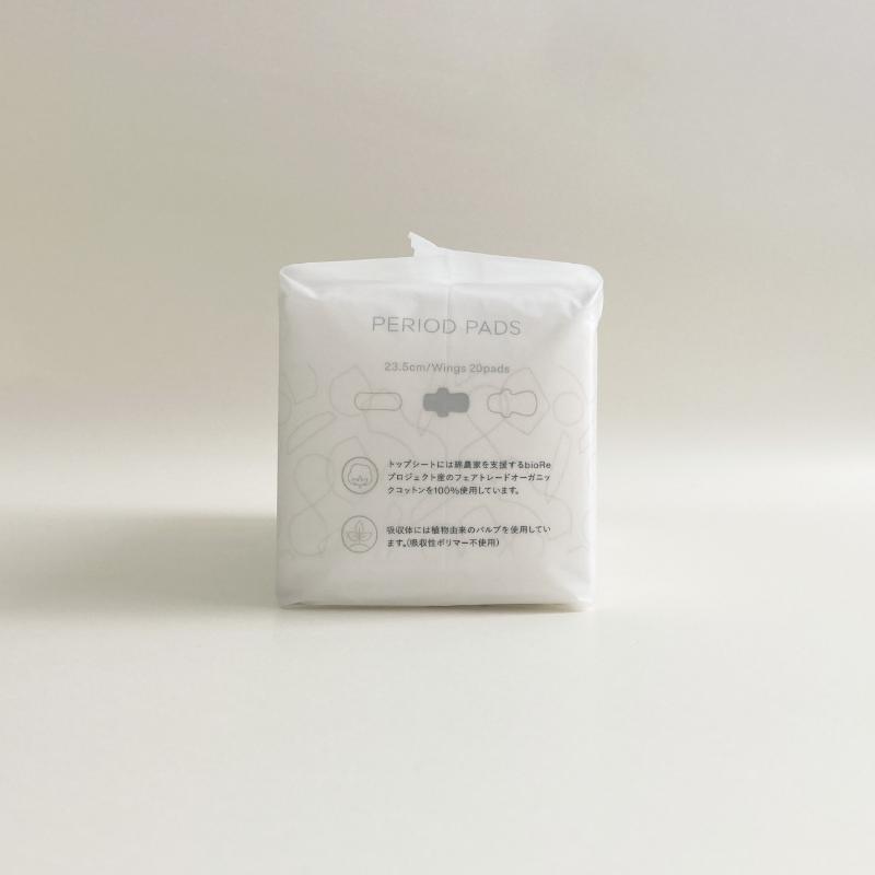 SISIFILLE 多い日用 羽つき 使い捨てナプキン23.5cm ［パノコトレーディング］