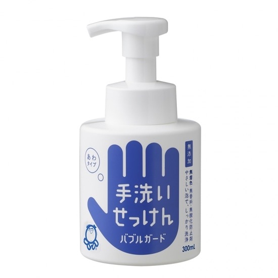 手洗いせっけんバブルガード 300ml [シャボン玉石けん]
