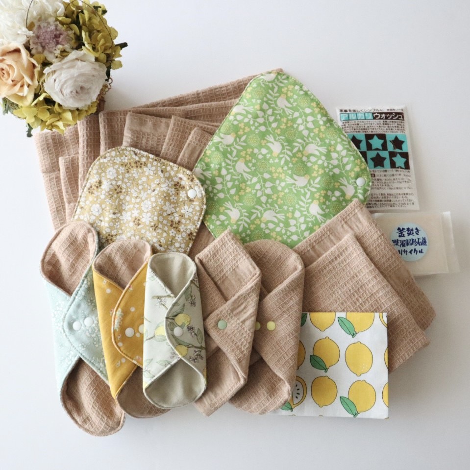 華布の福袋[華セット]イエロー・グリーン系