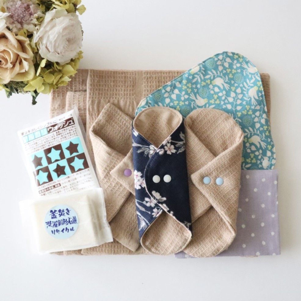 華布の福袋 [星セット] ブルー・パープル・ブラック系