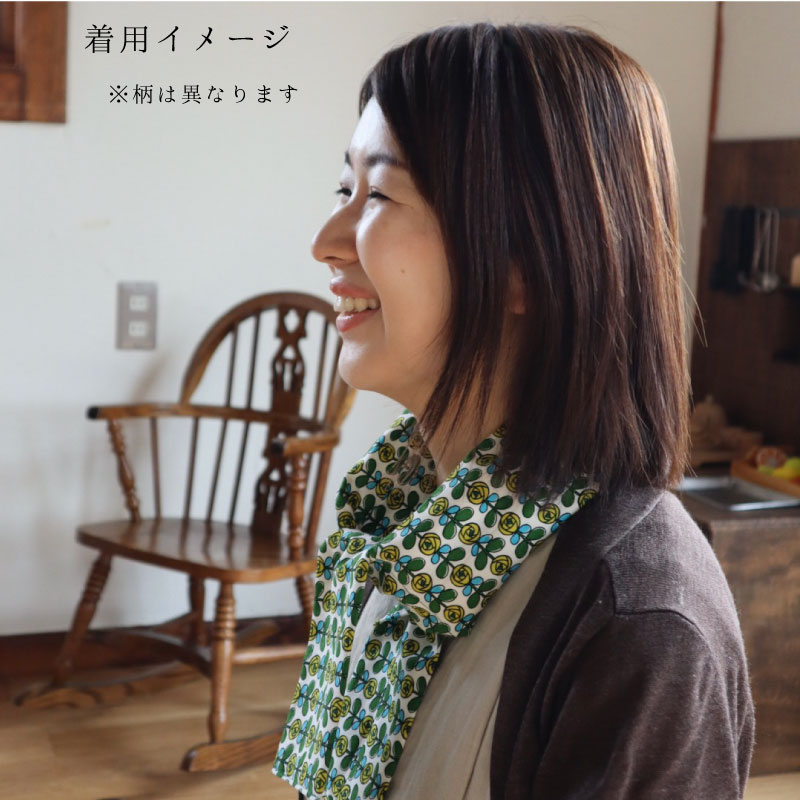 あずきカイロ 肩・首用［ぬくぬく］