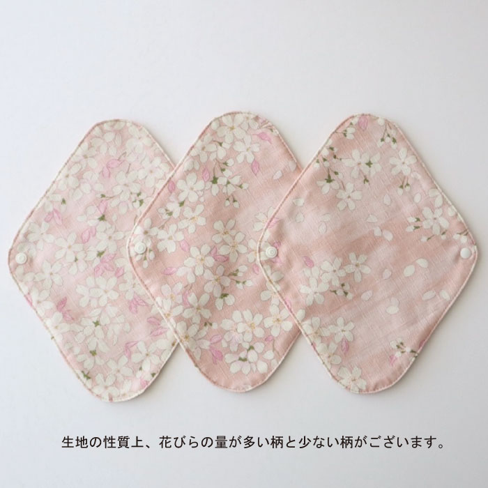 布ナプキンホルダー[sakura／華桜]