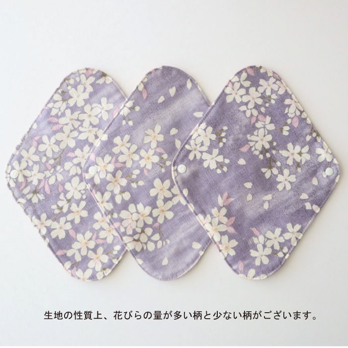 布ナプキンホルダー[sakura／夜桜]