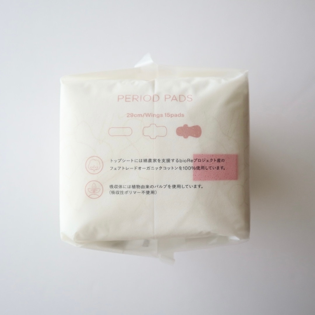 SISIFILLE 羽つき 使い捨てナプキン 多い日用23.5cm [20個入り×3セット]＋特に多い日用29cm [15個入り×3セット] [パノコトレーディング]
