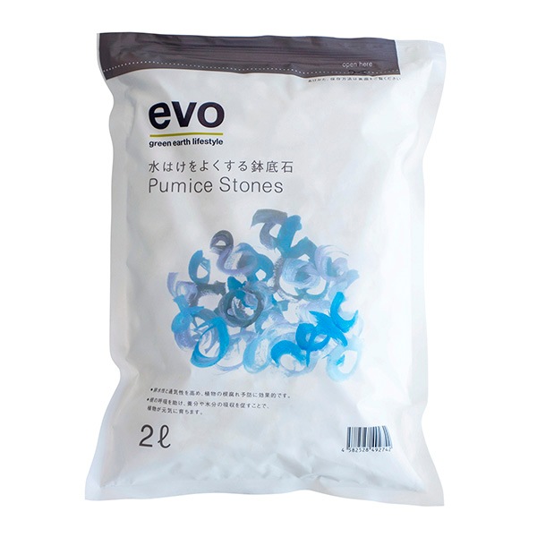 Evo 水はけをよくする鉢底石 2l ロット 12 土 肥料 Do Earth Green