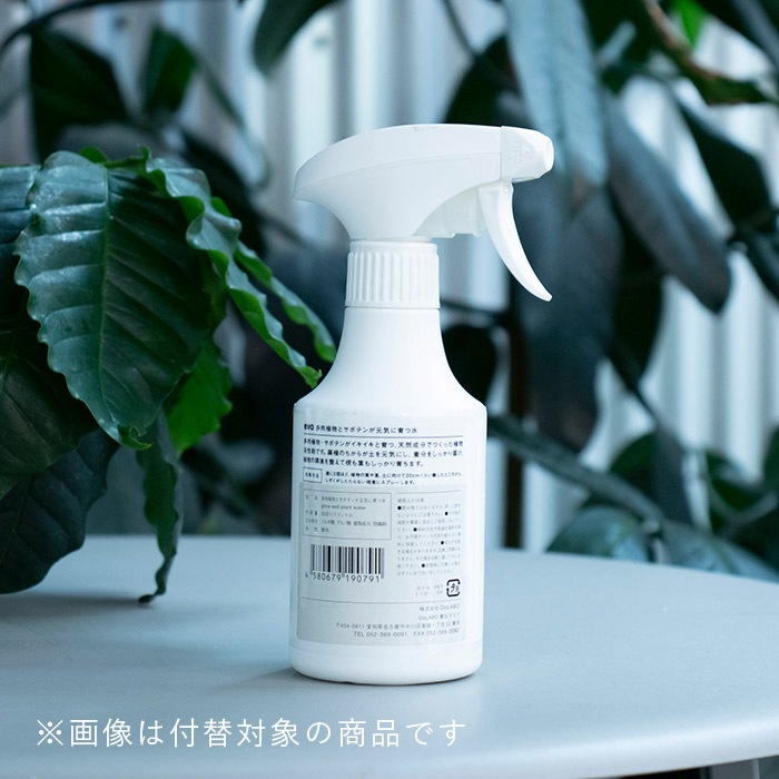 evo ¿����ʪ�ȥ��ܥƥ󤬸����˰�Ŀ� �إåɤʤ��ʥ��åȡ�12��