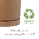 PROSP SANDY�����ݥå�19 ���꡼��ʥ��åȡ�4��