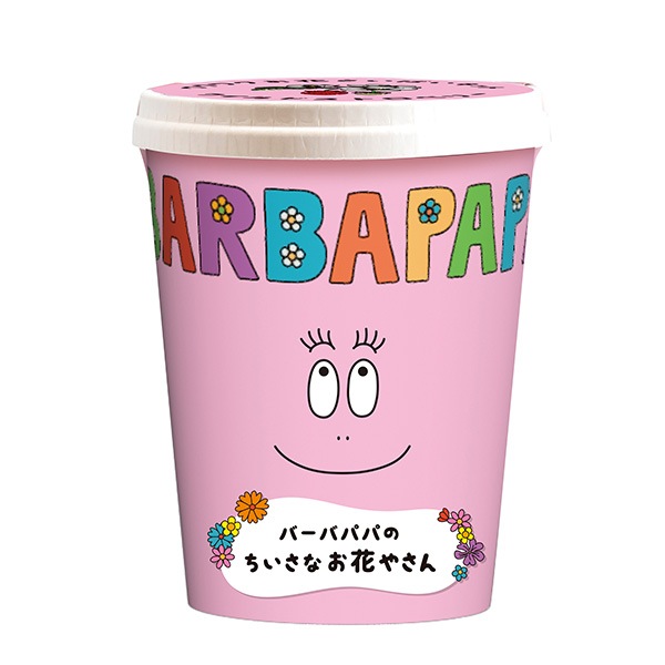 �С��ХѥѤΤ������ʤ��֤䤵�� �磻��ɥ��ȥ��٥꡼�ʥ��åȡ�12)