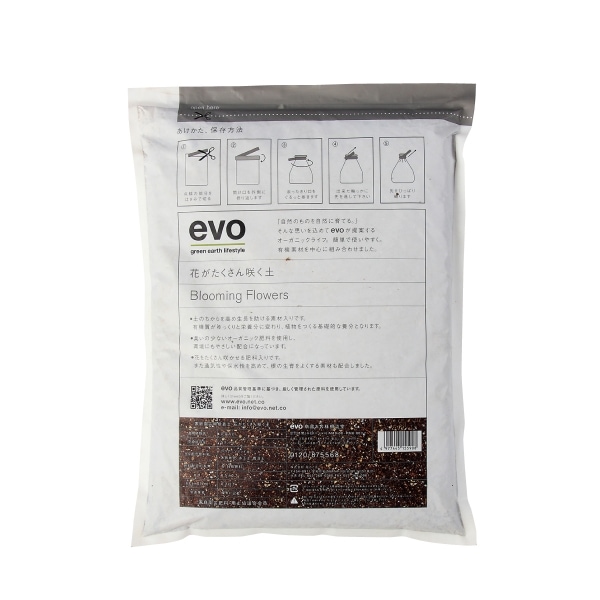 evo�֤���������餯��5�̡��ʥ��å�:8��