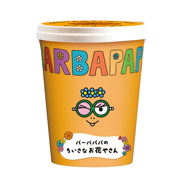 �С��ХѥѤΤ������ʤ��֤䤵�� �ޥ꡼������ɡʥ��åȡ�12)