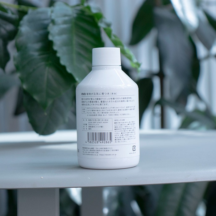 evo ��ʪ�������˰�Ŀ�ʸ��ա�200ml(���å�:12)