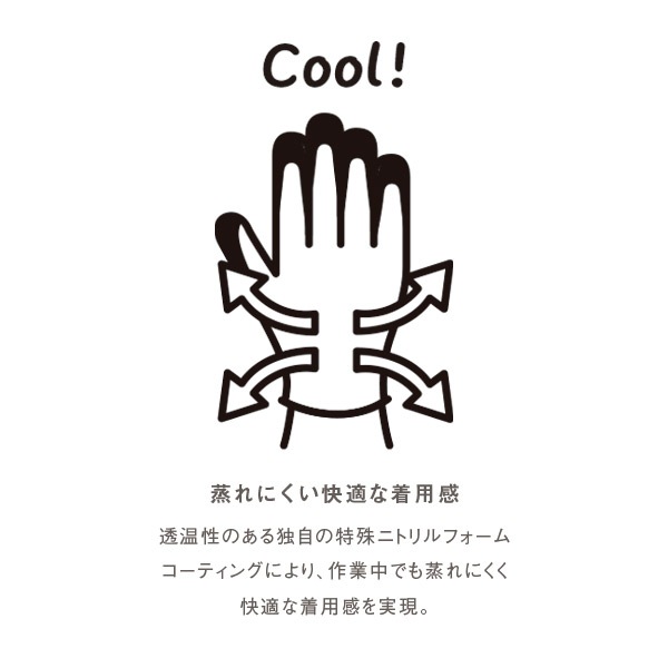 ���������������L ������ʥ��åȡ�5��