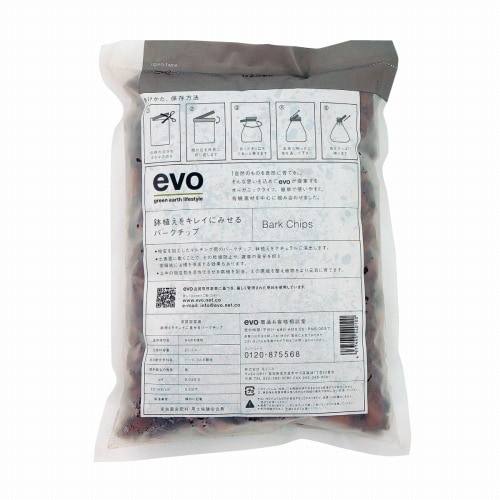 evoȭ�����򥭥쥤�˸�����С������å�2L�ʥ��å�:12��