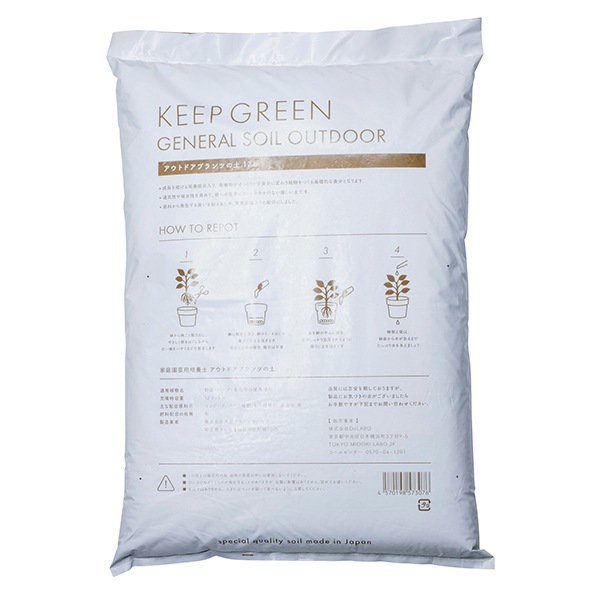 KG �����ͥ�륽����ʥ����ȥɥ���12L�ʥ��åȡ�4��