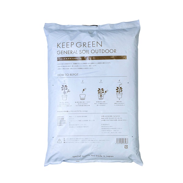 KG �����ͥ�륽����ʥ����ȥɥ���5L�ʥ��åȡ�8��