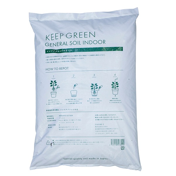 KG �����ͥ�륽����ʥ���ɥ���12L�ʥ��åȡ�4��