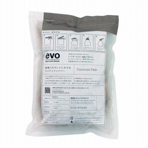 evoȭ�����򥭥쥤�˸����륳���䥷�ե����С� �֥饦��ʥ��å�:12��